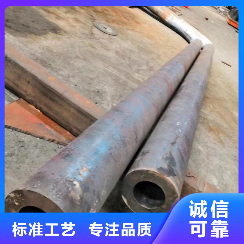 非标无缝钢管、非标无缝钢管生产厂家-价格合理