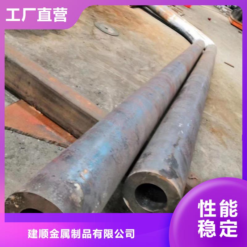 232*25无缝钢管厂家价格