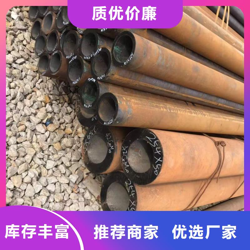10#无缝钢管厂家发货及时