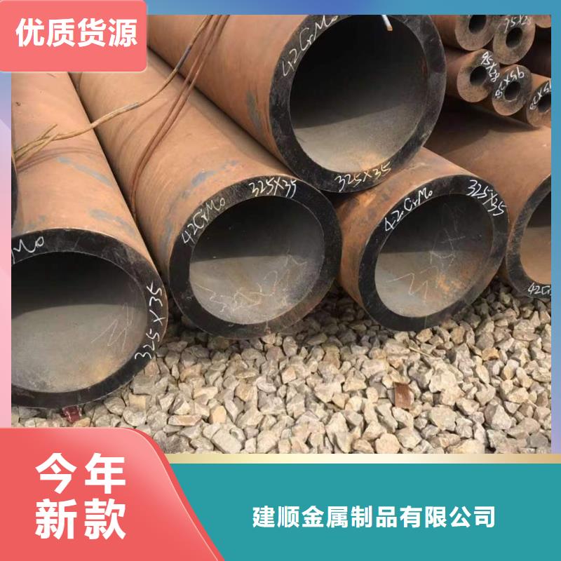 20A无缝钢管厂家、定制20A无缝钢管