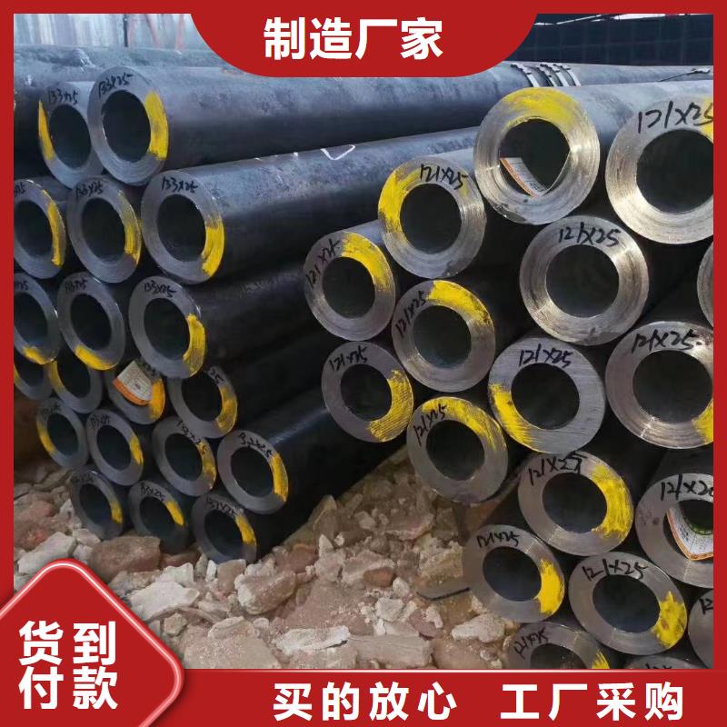 缩径无缝管优点