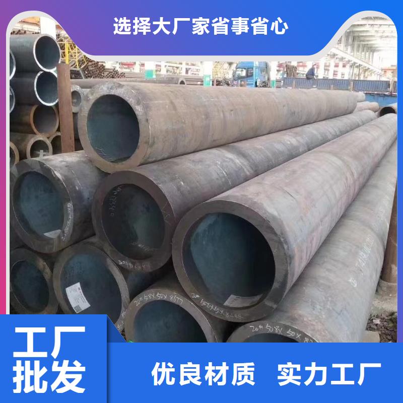 高品质Q345E无缝管厂商
