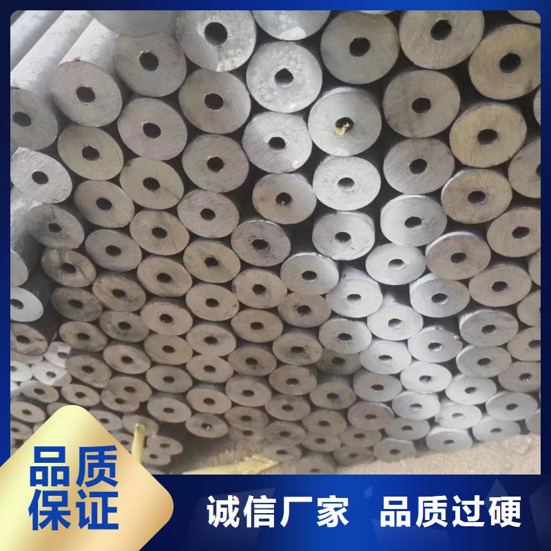 15crmog无缝钢管公司