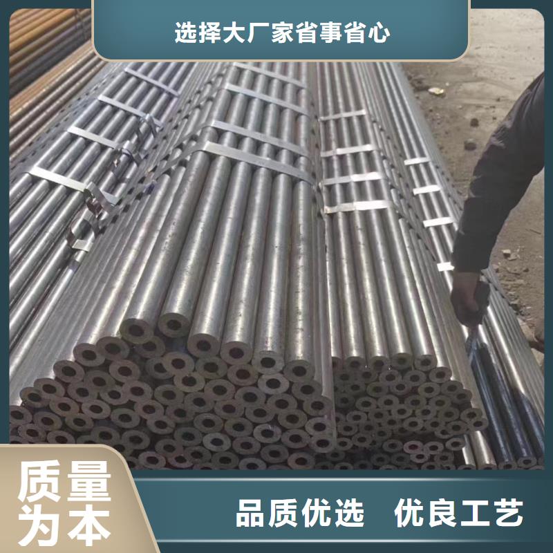 非标无缝钢管、非标无缝钢管生产厂家-价格合理
