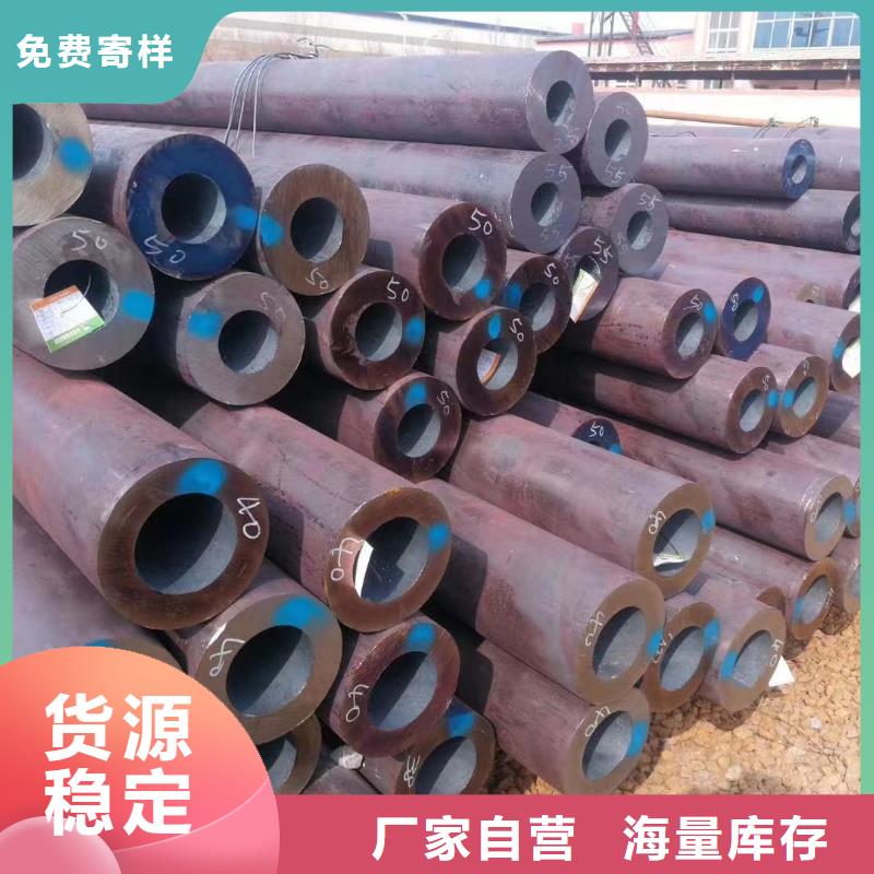 高品质Q345E无缝管厂商