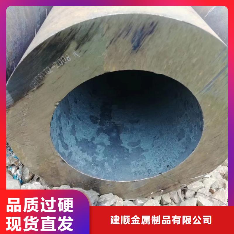10#无缝钢管厂家发货及时