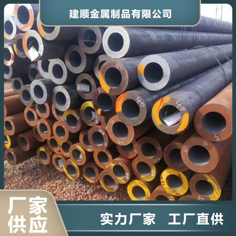 缩径无缝管优点