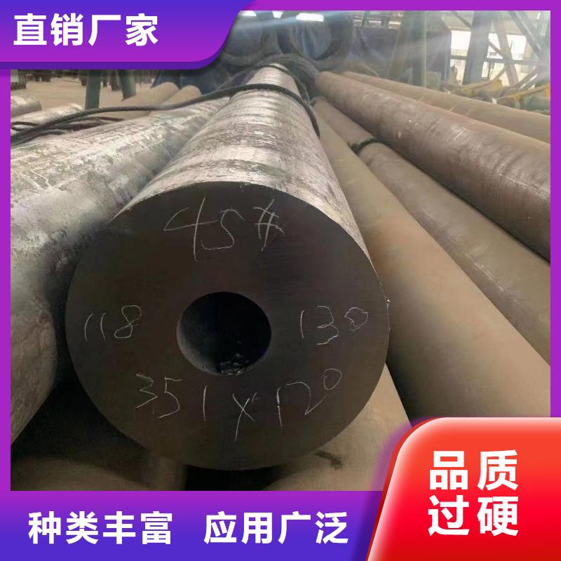 镇远|凯里|贵阳|毕节|黔南|六盘水|铜仁|遵义【 无缝钢管,暖风机厂家精工细致打造】-通金宝