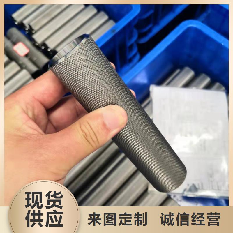 232*25无缝钢管厂家价格