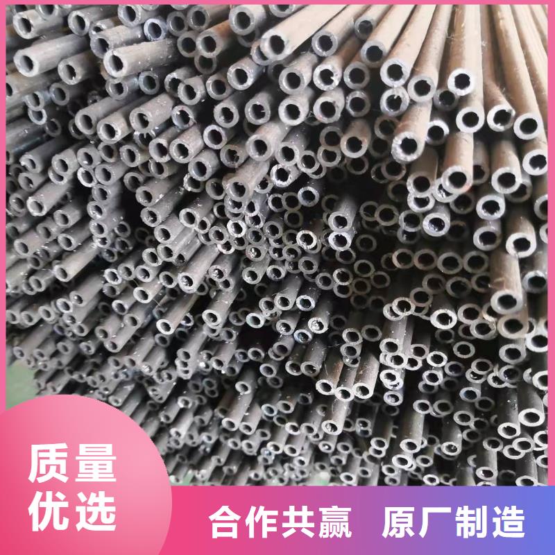 镇远|凯里|贵阳|毕节|黔南|六盘水|铜仁|遵义【 无缝钢管,暖风机厂家精工细致打造】-通金宝