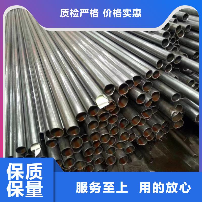 镇远|凯里|贵阳|毕节|黔南|六盘水|铜仁|遵义【 无缝钢管,暖风机厂家精工细致打造】-通金宝