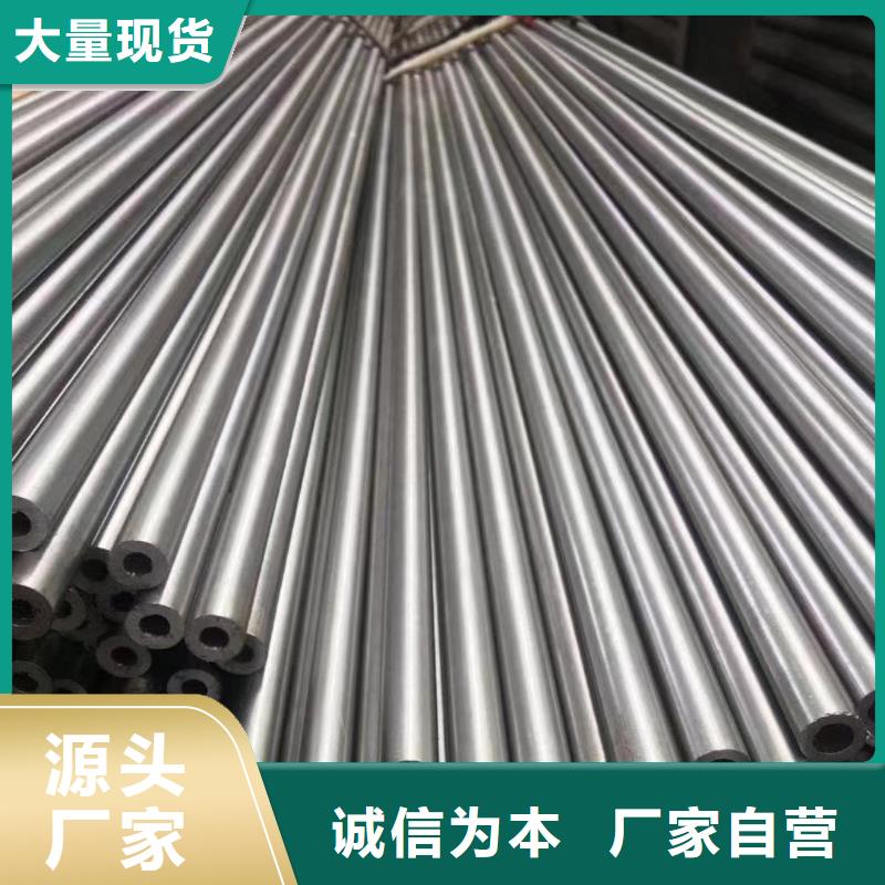10#无缝钢管厂家发货及时