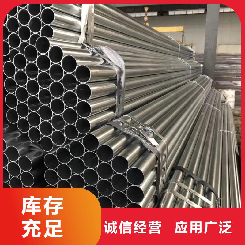 高品质Q345E无缝管厂商