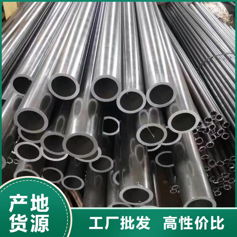 15crmog无缝钢管公司