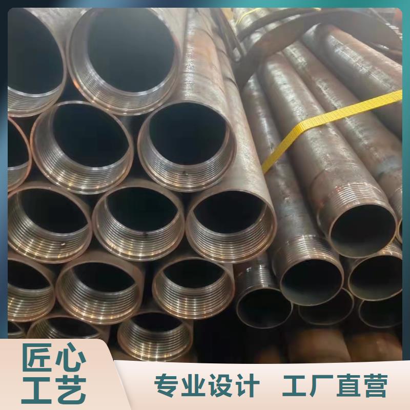 镇远|凯里|贵阳|毕节|黔南|六盘水|铜仁|遵义【 无缝钢管,暖风机厂家精工细致打造】-通金宝