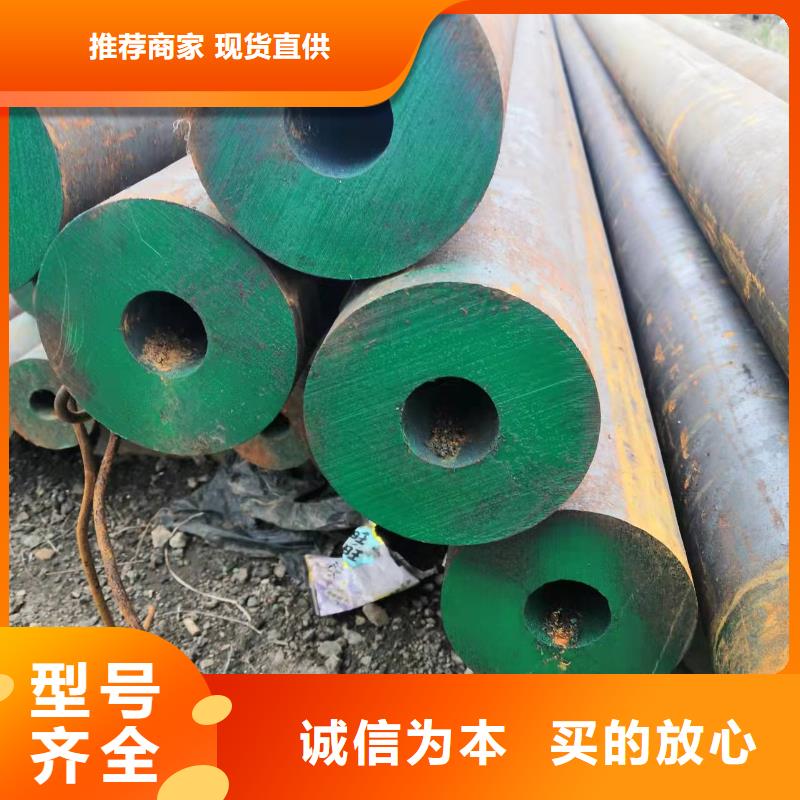 #Q345B无缝管#实力厂家