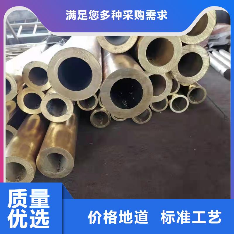 缩径无缝管优点
