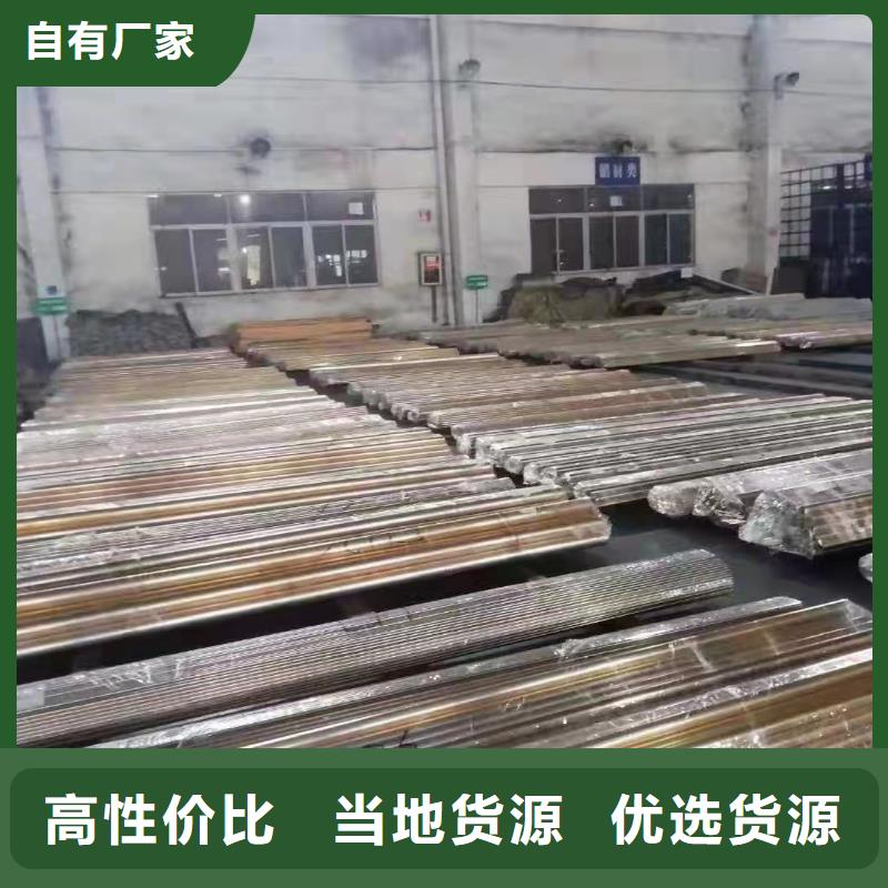 45#无缝钢管价格含运费