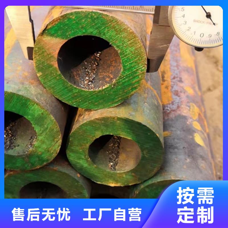镇远|凯里|贵阳|毕节|黔南|六盘水|铜仁|遵义【 无缝钢管,暖风机厂家精工细致打造】-通金宝