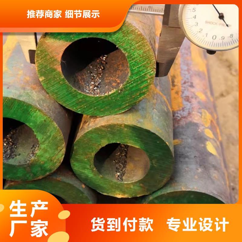 20A无缝钢管厂家、定制20A无缝钢管