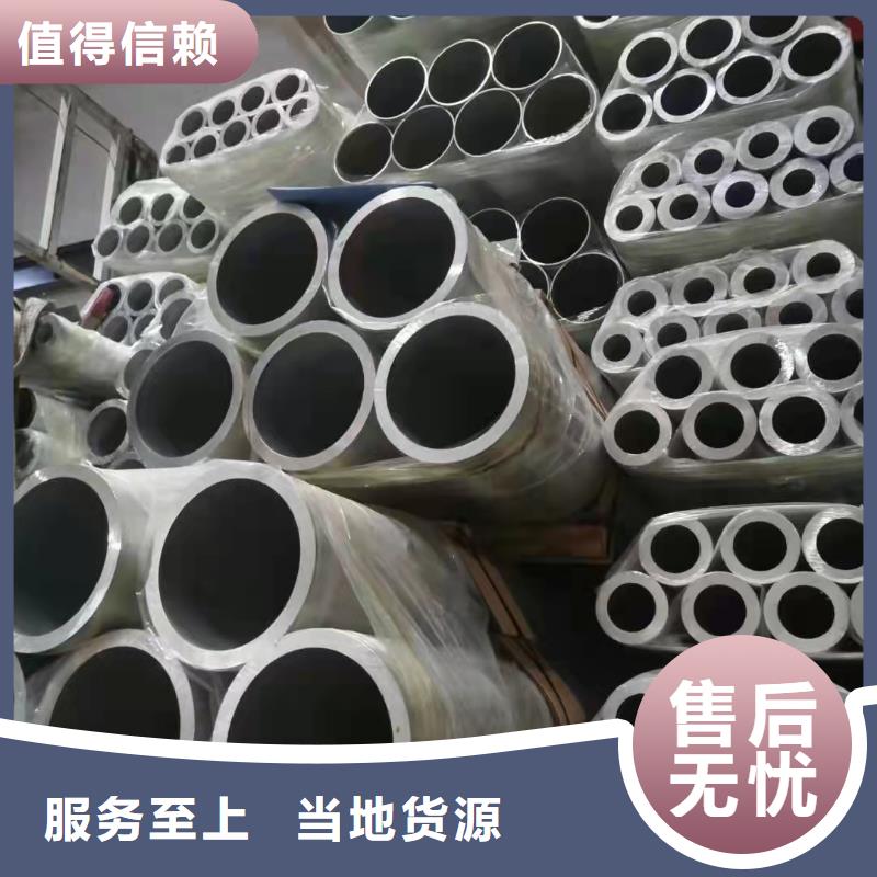 实力雄厚的27simn无缝管供应商