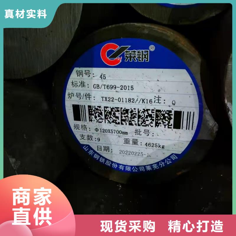 10#无缝钢管厂家发货及时
