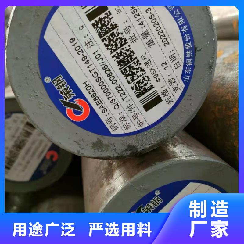 【图】27simn无缝管厂家直销