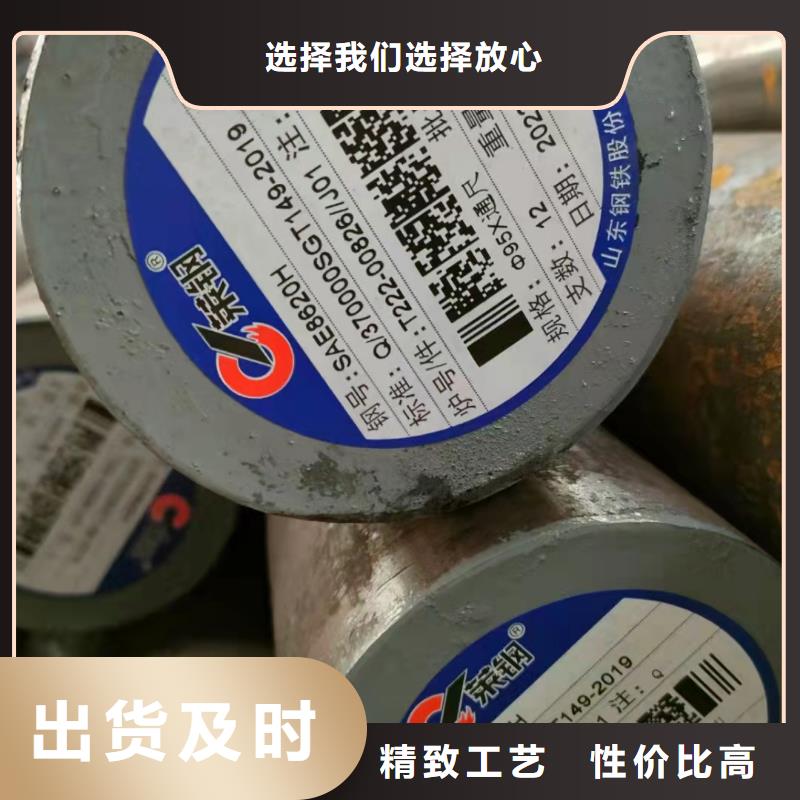 合金管P11无缝管生产