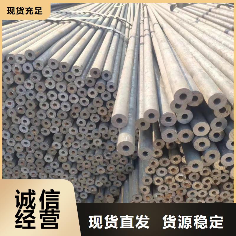 缩径无缝管优点