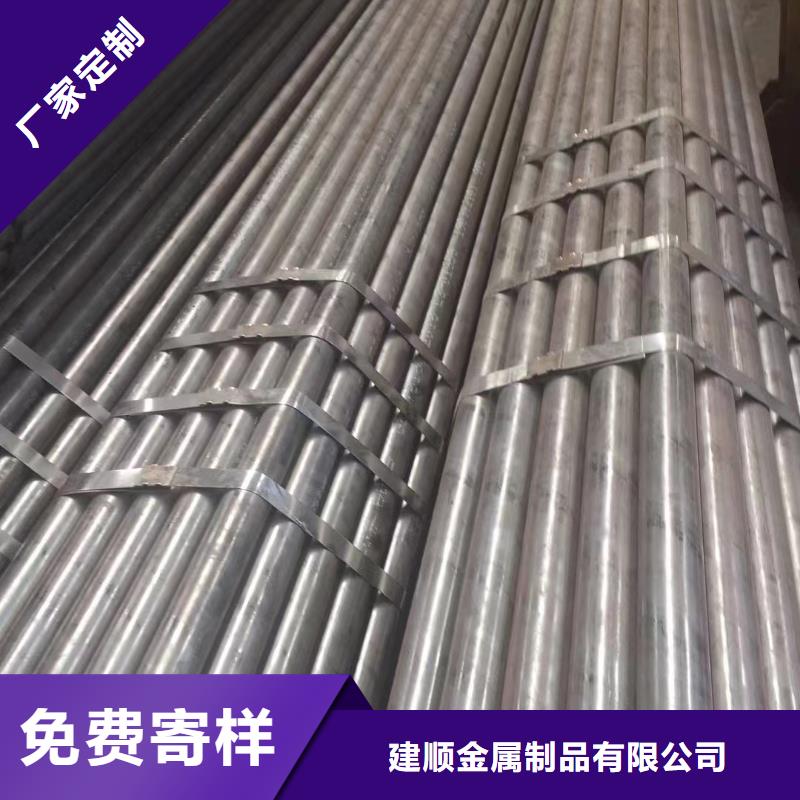 232*25无缝钢管厂家价格