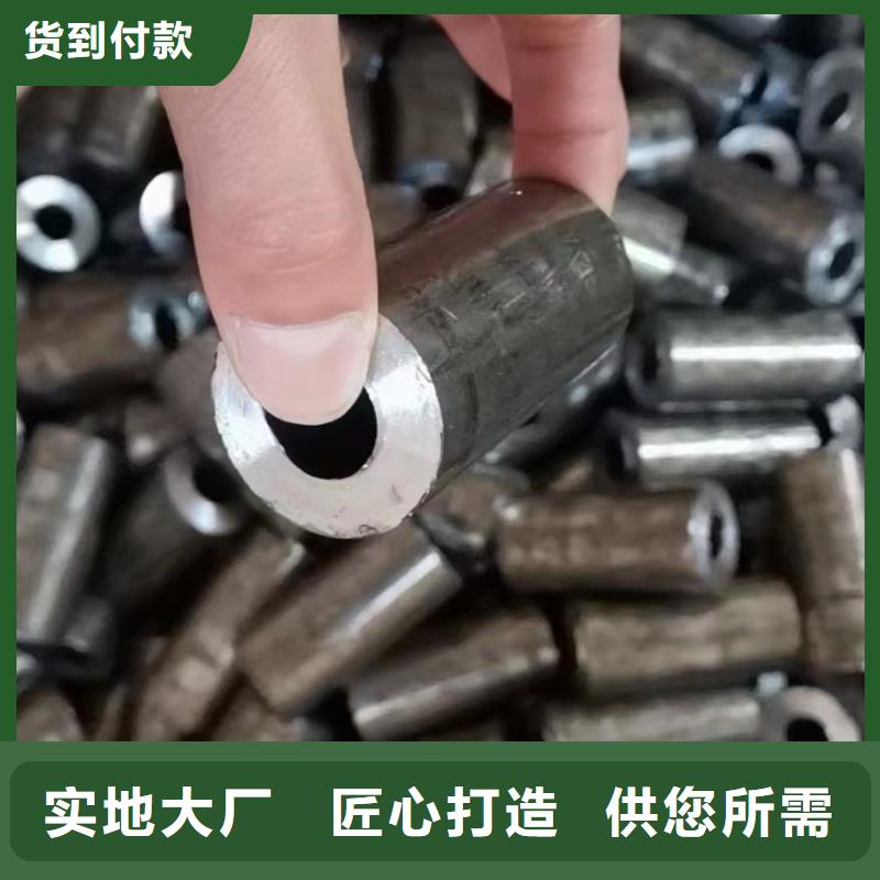 27simn无缝管产品质量优良