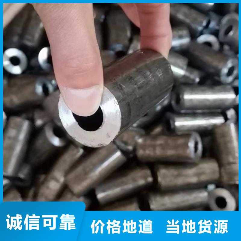 选购缩径无缝管-实体厂家可定制