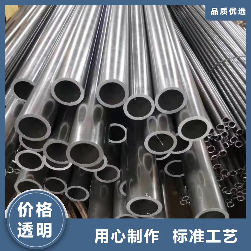 27simn无缝管产品质量优良
