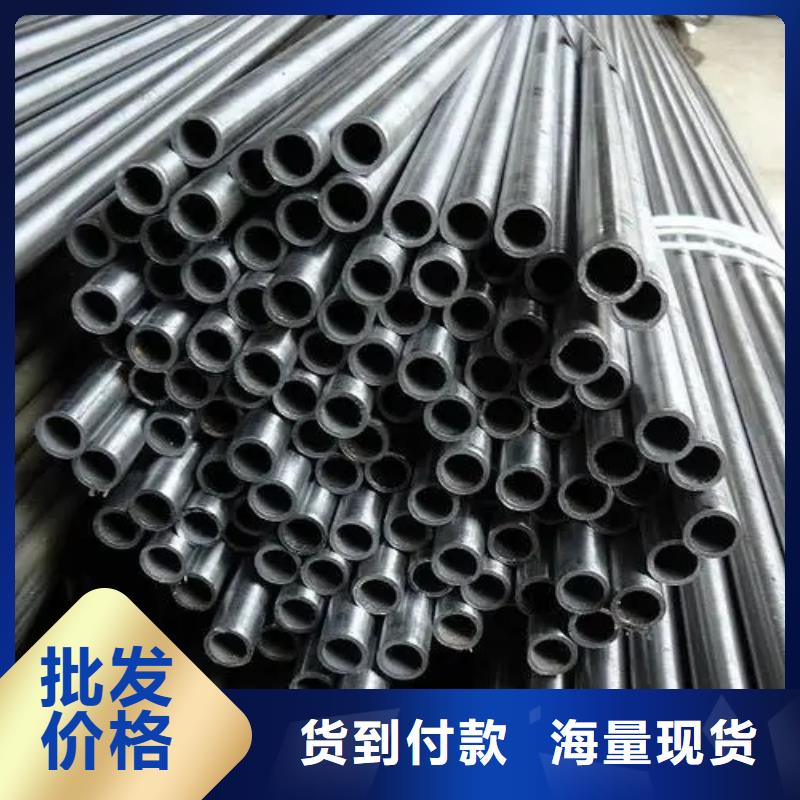 42crmo精密钢管-资质齐全