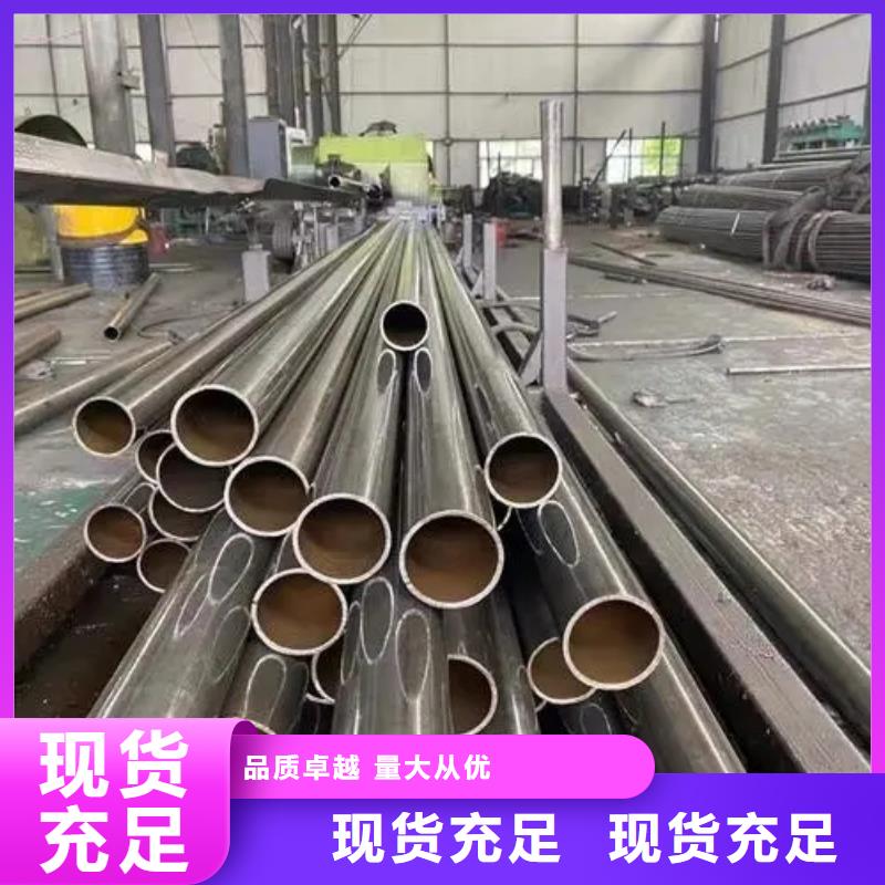 42crmo精密钢管价格美丽