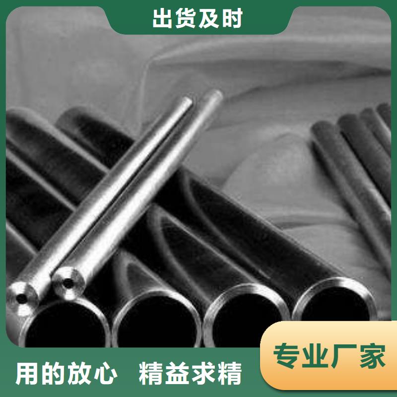 |克山|昂昂溪|大庆|黑河|哈尔滨|绥化|佳木斯|鹤岗建顺【精密钢管】 列管式冷却器懂您所需