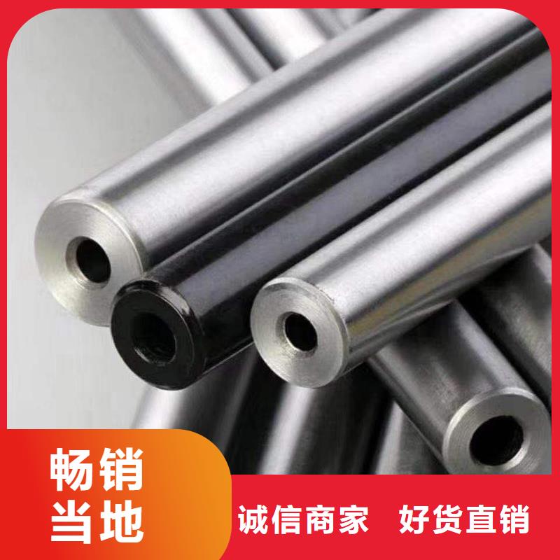 |克山|昂昂溪|大庆|黑河|哈尔滨|绥化|佳木斯|鹤岗建顺【精密钢管】 列管式冷却器懂您所需