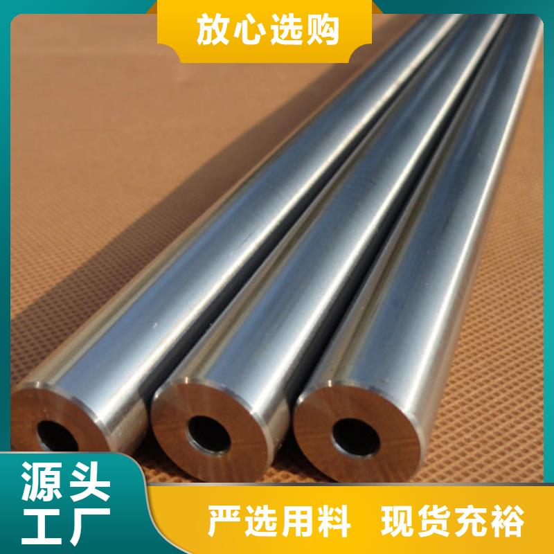 |克山|昂昂溪|大庆|黑河|哈尔滨|绥化|佳木斯|鹤岗建顺【精密钢管】 列管式冷却器懂您所需