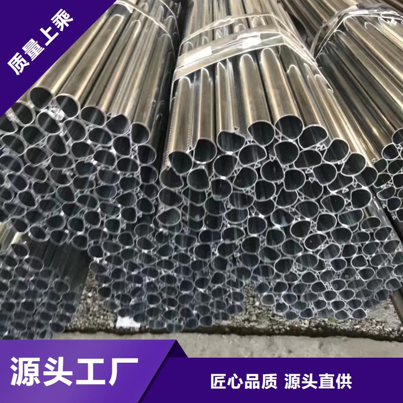 20#精密钢管工厂-厂家