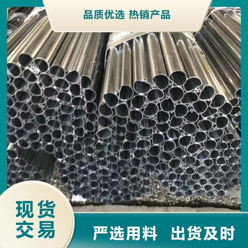 支持定制的42crmo精密钢管生产厂家
