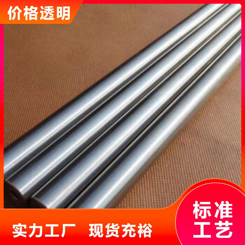42crmo精密钢管质高价优