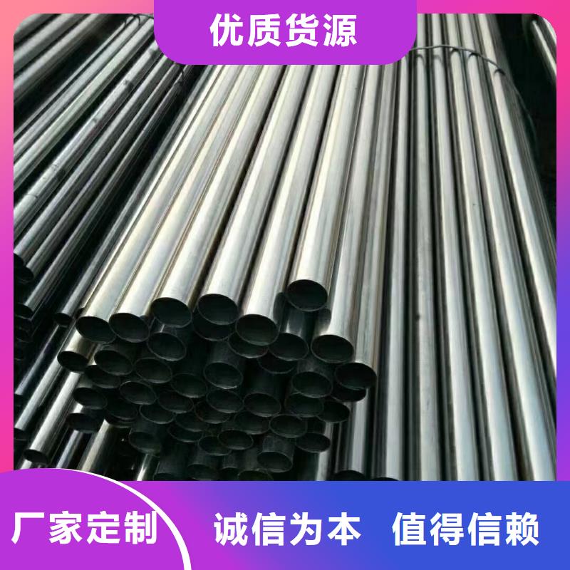35#精密钢管质量稳定