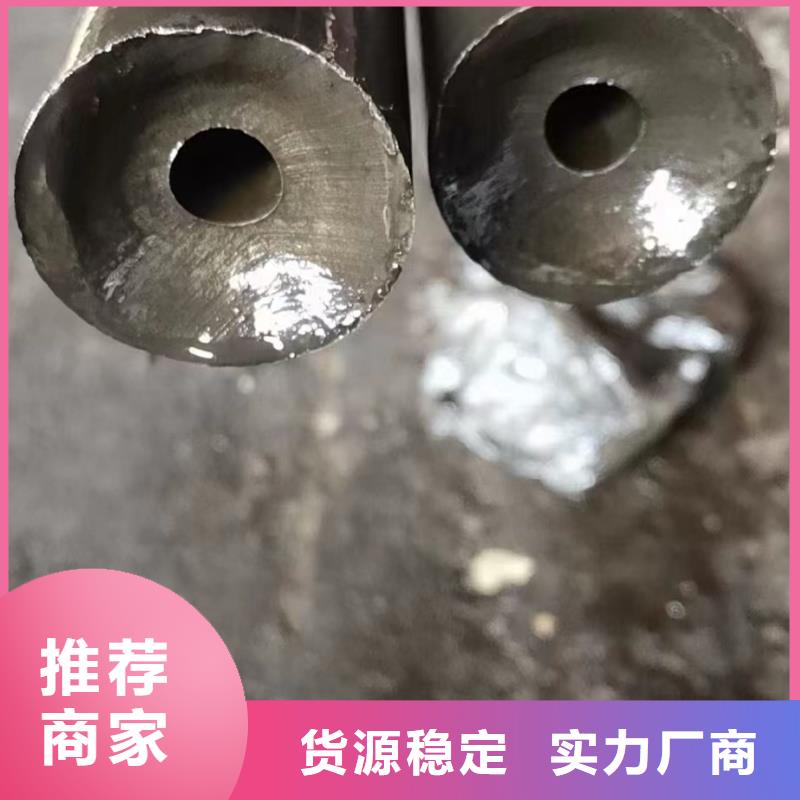 |克山|昂昂溪|大庆|黑河|哈尔滨|绥化|佳木斯|鹤岗建顺【精密钢管】 列管式冷却器懂您所需