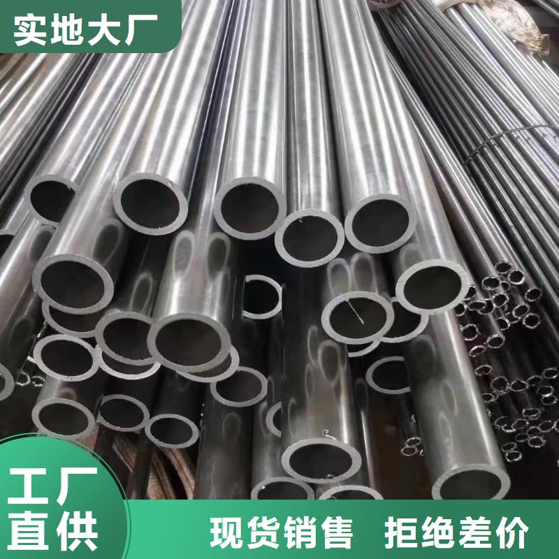 |克山|昂昂溪|大庆|黑河|哈尔滨|绥化|佳木斯|鹤岗建顺【精密钢管】 列管式冷却器懂您所需