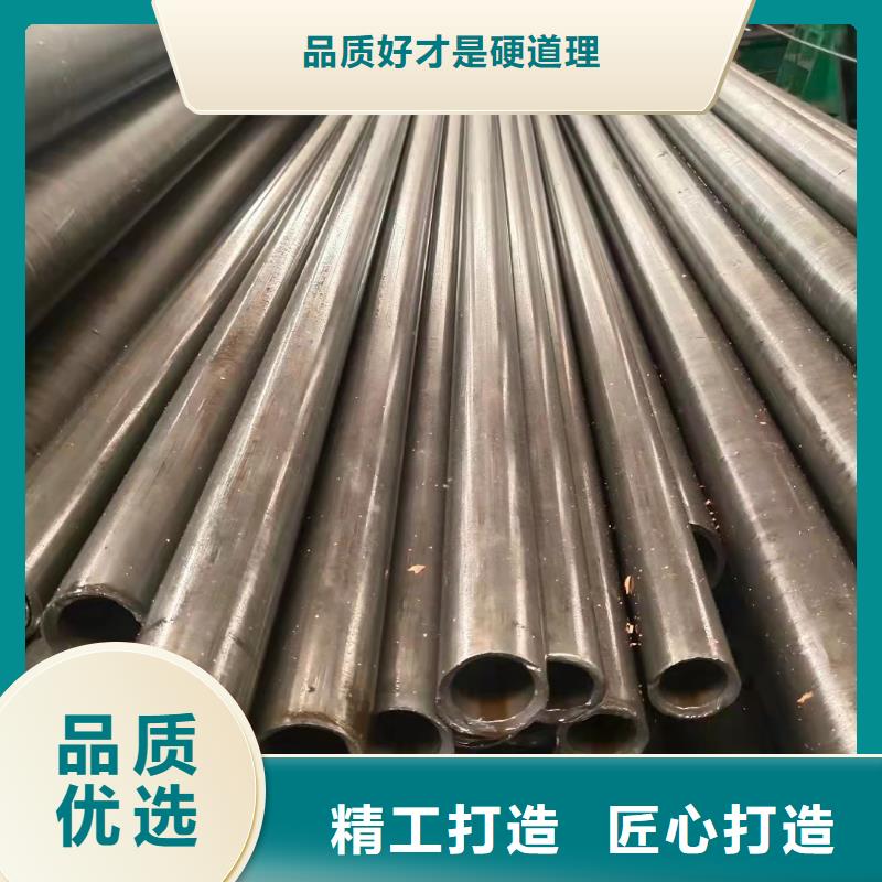 35#精密钢管质量稳定