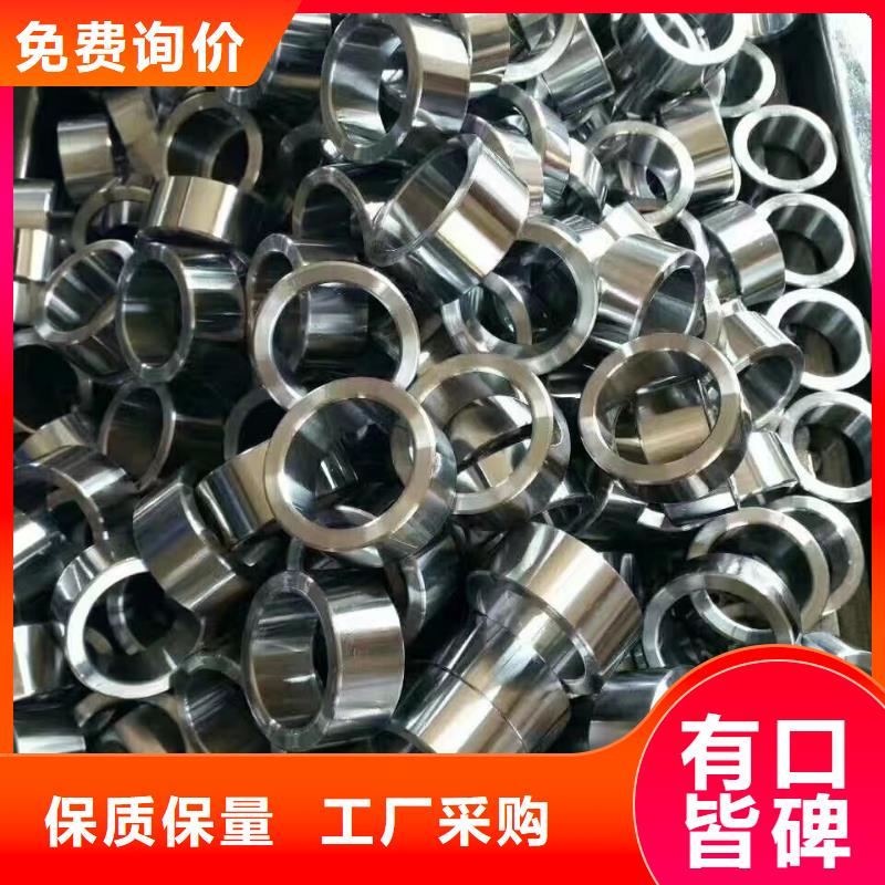 供应批发45#精密钢管-价格优惠