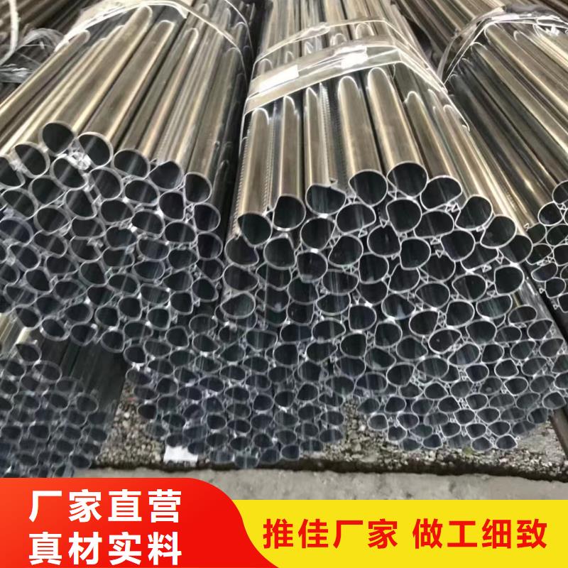供应批发45#精密钢管-价格优惠