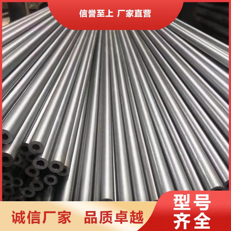10#精密钢管-值得拥有