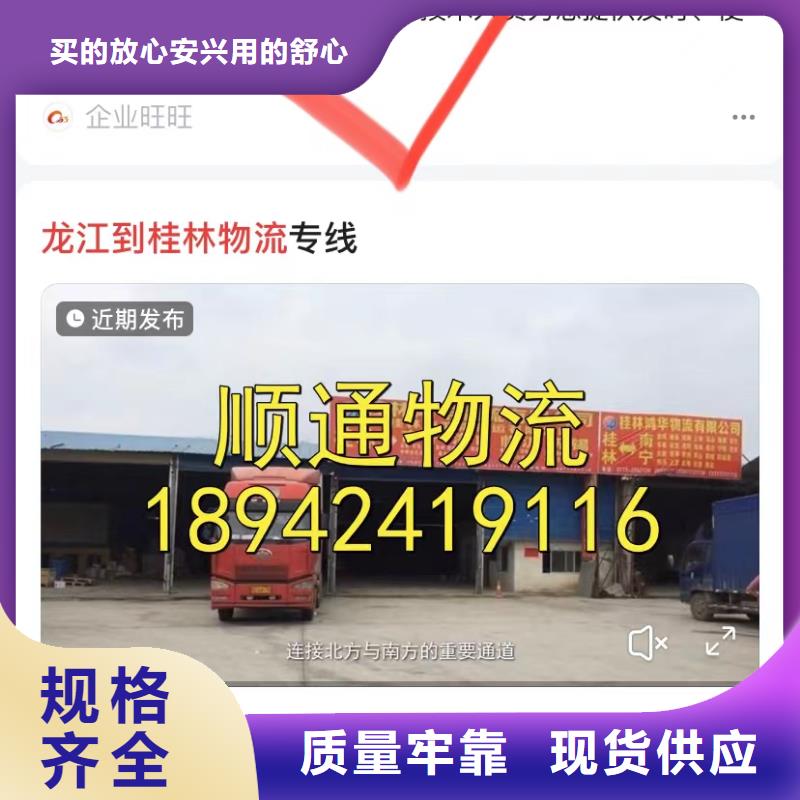 360排名软件
