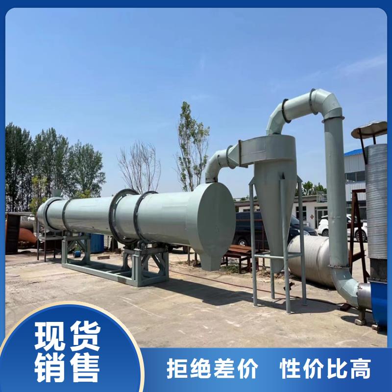 烘干机钛材冷凝器回收价格厂家销售